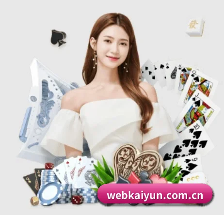 开云 APP(kaiyun)